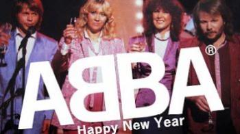 Щасливого Нового року!