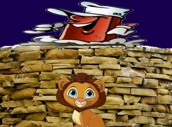 Повзе Цеглина...