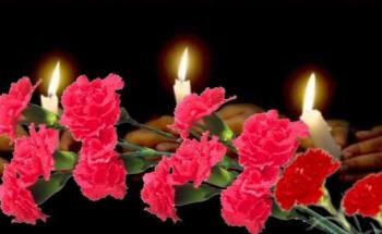 Чорна вуаль...