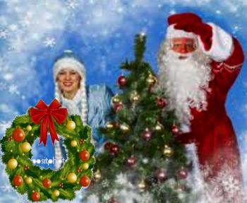 Родина Снігуроньки