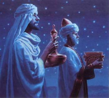 Народився Назорей