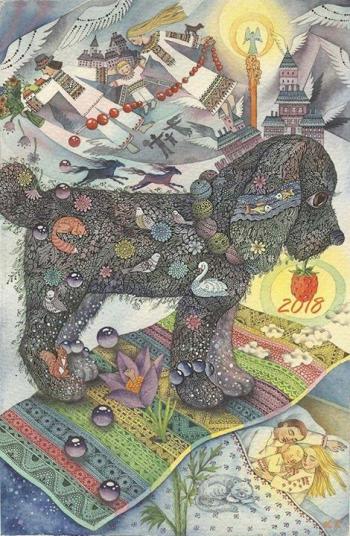 Собачий Грааль