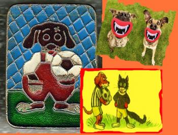 Гра у Футбол