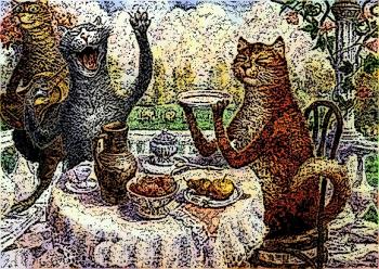 Вечірнє Чаювання