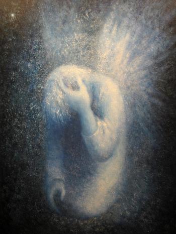 До здійснення