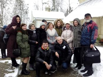 IV всеукраїнський конкурс імені Леся Мартовича