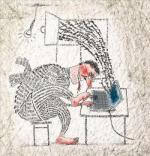 Спаплюжені рядки