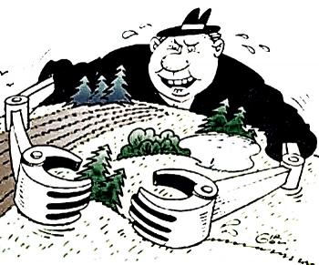 Приватні Господарі