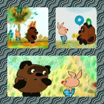 ВініПуф і П’ятачок