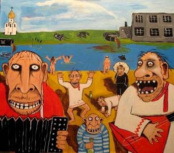 Щоб любити...