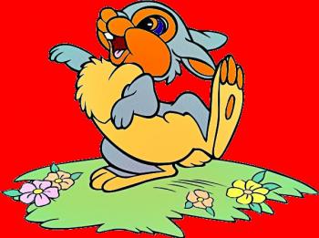 Запобігання