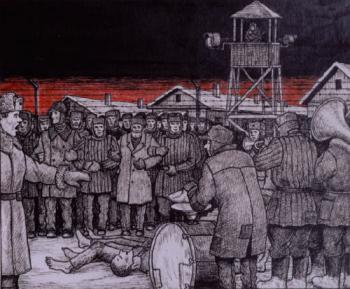 Потухнуть свічі восковії...