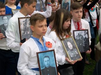 Дєнь Побєди