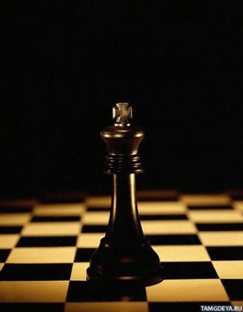 Фальшивий Король