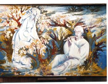 Життя Без Прощання