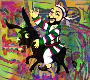 Погана Сторожа