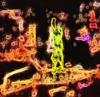 Щемко Здригається Серце