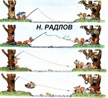 Вечеря По-Сусідськи