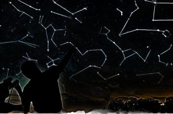 Холодні Вогні Зірок