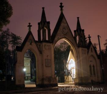 Жителі Личаківського