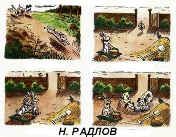 Дерев’яний Братик