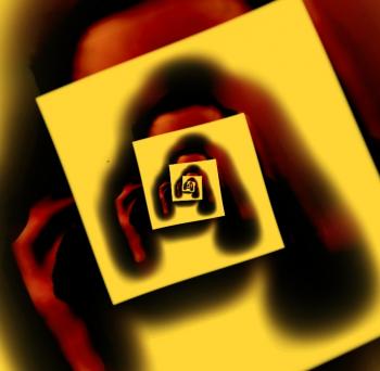 Незбагненна Краса