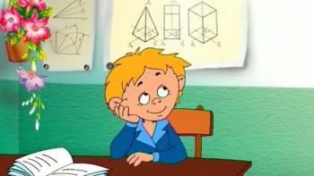 Шапка-невидимка