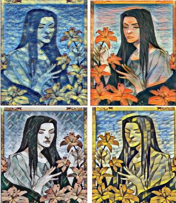 Чари Суккуба