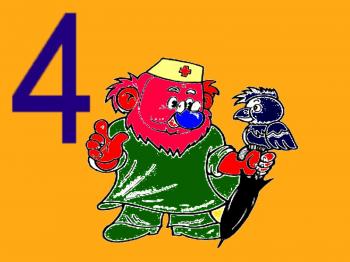 Добрий Лікар 4