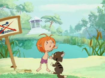 Обережність на воді