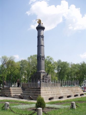 Красуня Полтава.