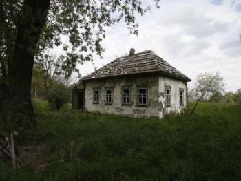 Мiй рiдний дiм....