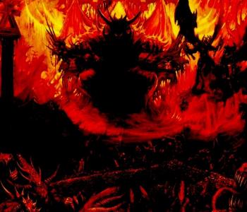 Дайте Спокій Душі