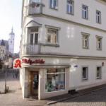 СОЛДАТСКАЯ МЕМОРИЯ