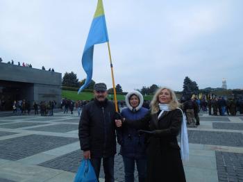 Вітаю всіх з днем державного прапора України