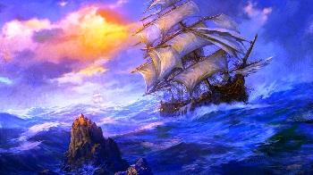 Ми кажемо не што́ми,  а шторми́