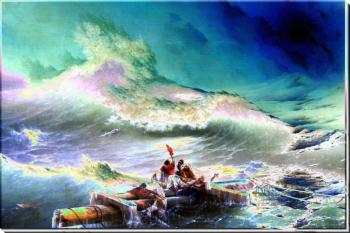 Америка,  це — далеко?