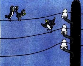 Танці на Дроті