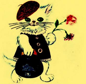 Кіт у Береті