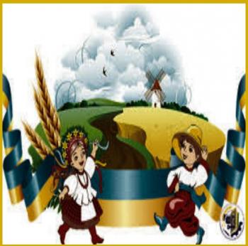 Рідна Краса