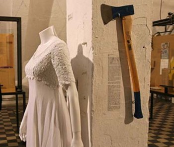 САМОТНЬОМУ