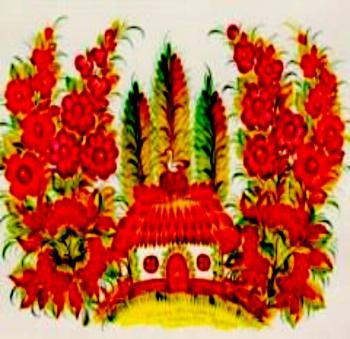 Україна – Душа