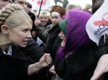 Одарка та плюралізм