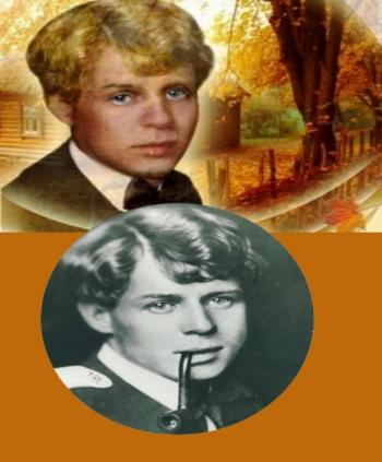 Пограбована Радість