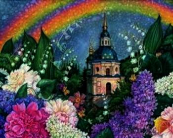 Небесний Поклик