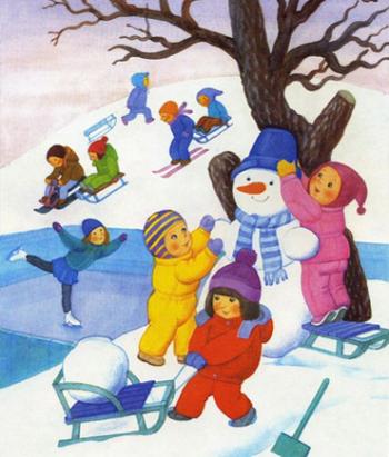 З ґринджолками