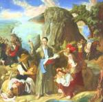 Всякому городу нрав і права