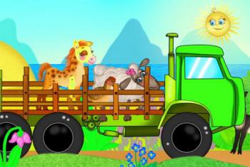 Я мандрую по землі