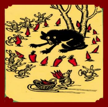 Вовку Встругнули Моркви