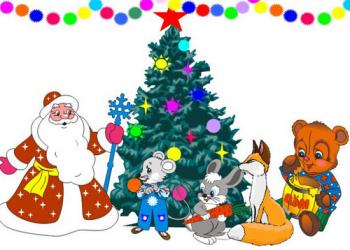 Заячий карнавал